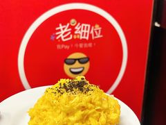 -华星冰室(湾仔店)