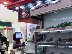 -杨光辉麻辣烫(华侨城商业中心店)