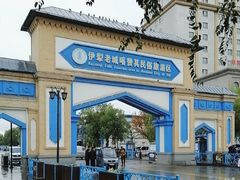 -伊犁老城喀赞其民俗旅游区