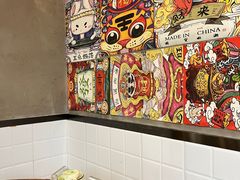 -江湖黑大兔(杨家坪店)