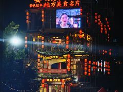 -印象鲵宴·张家界地标美食名片(溪布街店)