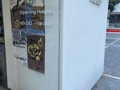 -HUGS coffee(东区店)