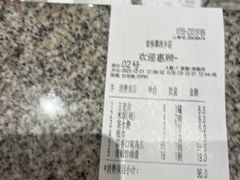 -常株潭·湖南家宴·团建宴会厅(西乡店)