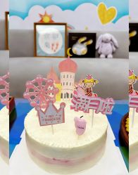 -和伊母婴护理中心·全套房(金山店)