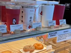 -Tims天好咖啡·贝果(成都东站捷枫店)