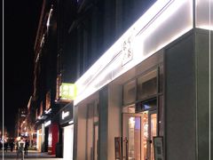 -奈雪的茶(中粮祥云小镇店)
