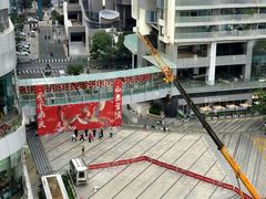 -深圳来福士广场