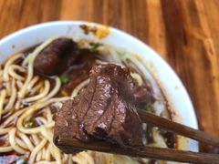 -蒋六十八梯眼镜面(渝中店)