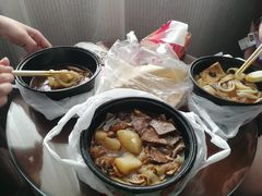 生烫三合一粉-王记生烫牛杂面馆(兰陵路店)