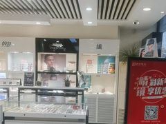 -大明眼镜(万寿路店)