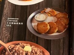 -卢布里西餐厅(总店)