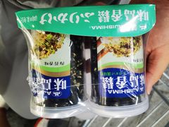 -盒马X会员店(王府井奥莱UP TOWN店)