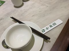 -小菜园新徽菜(上海浦东复地活力城店)