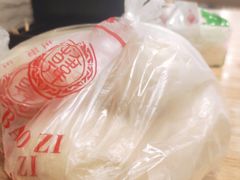 -韩包子(建设路店)