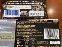-Ole'超市(汉街万达店)
