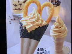 -麦当劳(豫园店)