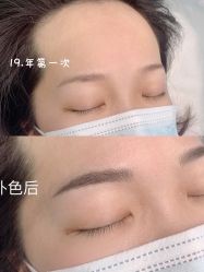 -久匠·纹眉半永久野生眉