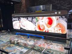 -韩盛·盛江山自助料理(奥体万达店)