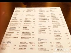 菜单-CRAZYONES克芮旺斯西班牙餐厅(苏州中心店)