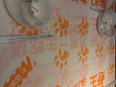 -熊记虾王·小龙虾(东晓南店)