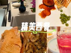 -狮王府淮扬菜(夫子庙老门东店)