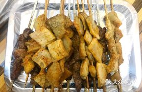 Sheep Tripe Skewers