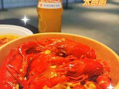 -寻虾记(小寨店)
