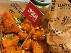 锅巴土豆-馋嘴猫北京食堂·烤鸭·宵夜(亚运村店)