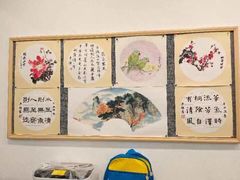 -东书房硬笔·国画·古筝·围棋·软笔·国学(新北校区)