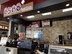 -射阳服务区餐厅