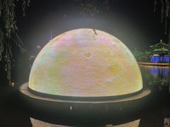 -南通濠河风景名胜区