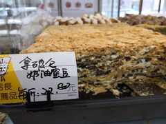 奶油拿破仑-爱德顺糕点食屋(利民道店)