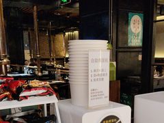 -火炉火自助餐(枫蓝国际店)