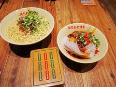 -协茂森老钟家(保利店)