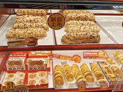 -味多美蛋糕(看丹桥店)