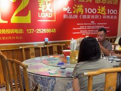 -柴火农家·江西赣南菜(土华店)