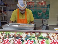 -宝兴源记手撕鸡(第88分店)