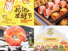 -民盈·国贸城