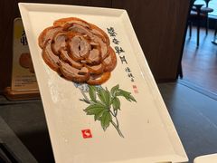 -全聚德(双井店)