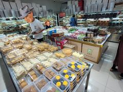 -幸福蛋糕坊(金顶街店)