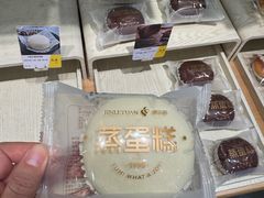 -津乐园(中山路店)