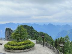-恩施大峡谷