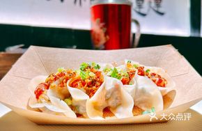 Open-Mouth Shrimp Dumplings