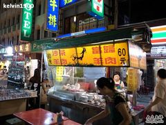 六合夜市-六合夜市
