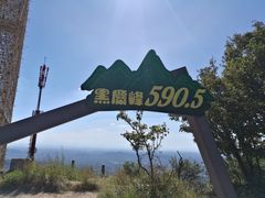 -长沙黑麋峰国家森林公园