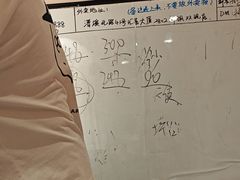 -剧狐剧本杀(徐汇1号店)
