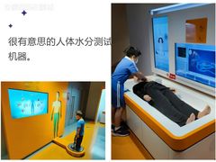 -龙岗区科技馆