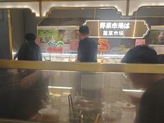 -一绪に寿喜烧(荟聚店)