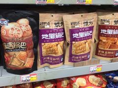 -购多购超级折扣仓(海户屯仓)