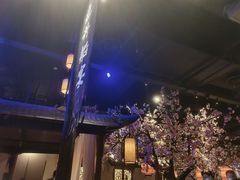 -绿茶餐厅(松江万达店)